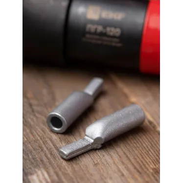 Наконечник штифтовой алюминиевый НША 35-20