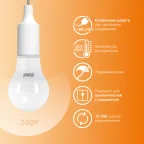 Лампа светодиодная LED 10 Вт 880 лм 3000К А60 груша теплый E27 AC 220В Elementary Gauss