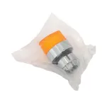 Механизм переключателя исполнительный ХB4 желтый на 3 положения возвратный без фиксации с подсветкой с короткой ручкой PROxima