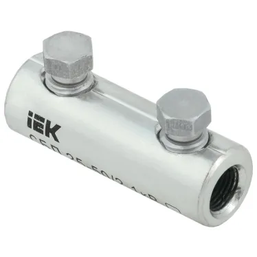 Соединитель болтовой луженый СБЛ 25-50/2 1кВ