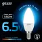 Лампа светодиодная Свеча 6.5W 550lm 6500К E14 LED 1/10/100 | 103101307 | Gauss
