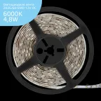 Лента светодиодная LED 2835/60-SMD 4.8 Вт/м 150 лм/м 6500К DC 12В IP66 8мм (ZIP bag 5м) Elementary Gauss