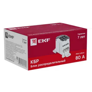 Блок распределения (Кросс) крепеж на панель DIN КБР-80А
