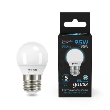 Лампа светодиодная Шар 9.5W 950lm 6500K E27 LED 1/10/100 | 105102310 | Gauss