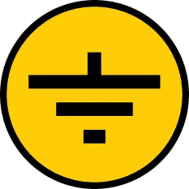 Знак безопасности Заземление 30х30