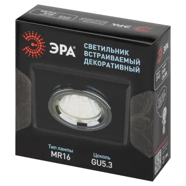 Светильник декор стекло квадрат MR16,12V/220V, 50W, хром/черный DK8 CH/BK