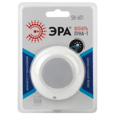Фонарик кемпинговый на липучке на батарейках 3хААА в палатку, с сенсором и светонакопителем SB-601 Луна-1