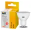Лампа LED ALFA PAR16 софит 8Вт 230В 3000К GU10 (6шт)IEK