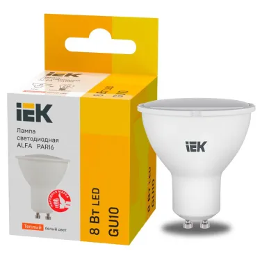 Лампа LED ALFA PAR16 софит 8Вт 230В 3000К GU10 (6шт)IEK