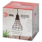 Подвес PL10 BK металл, E27, max 60W, d135 мм, черный (20/240)