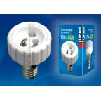 LH14-GU10L Переходник с цоколя Е14 на GU10 материал корпуса PBT | 06470 | Uniel