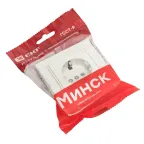 Розетка Минск одноместная СП с заземлением 16А белая защитные шторки