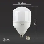 Лампа светодиодная LED POWER T160-65W-6500-E27/E40 (диод, колокол, 65Вт, хол, E27/E40) (12/96)