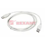 Кабель USB (шт. USB A - шт. USB A), 3м., серый