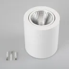 Светильник SP-FOCUS-R120-16W Day White (Arlight, IP20 Металл, 3 года) | 021426 | Arlight