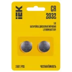 Батарейка дисковая литиевая CR2032 (2шт/блистер) IEK
