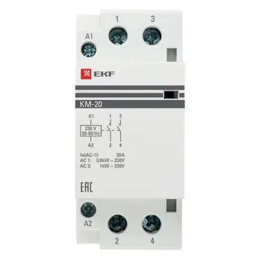 Контактор модульный 20А 2п 220В 2НО КМ