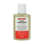 Флюс для пайки, КИСЛОТА ОРТОФОСФОРНАЯ, 30 мл, флакон