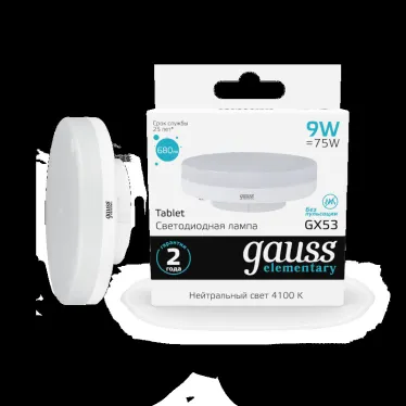 Лампа светодиодная LED 9 Вт 680 лм 4100К таблетка нейтральный GX53 AC 220В Elementary Gauss