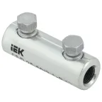 Соединитель болтовой луженый СБЛ 25-50/2 1кВ