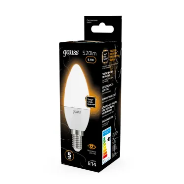 Лампа светодиодная LED 6.5 Вт 520 лм 3000К свеча теплый E14 AC 220В Black Gauss