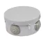 Коробка распаячная с крышкой КМР-040-039 наружная 85х40 АБС серая 4 входа IP54 PROxima