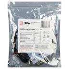 Лента светодиодная LS2835-20-192-24-33-4000К-double-5м (25/50/300)