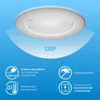 Лампа светодиодная LED 9 Вт 680 лм 6500К софит MR16 холодный GU5.3 AC 220В Elementary Gauss