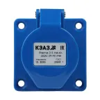 Розетка 313-16А-6h-220AC-2P+PE-IP44