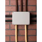 Коробка распаячная КМР-050-042 пылевлагозащитная 10 мембранных вводов уплотнительный шнур (190х140х70) PROxima