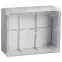 Коробка КМ41276 распаячная для открытой проводки 240х195х90мм IP55 (RAL7035 прозрачный красный кабельные вводы 5 шт)