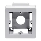 Коробка установочная PDD-N 60 универсальная на 2 модуля