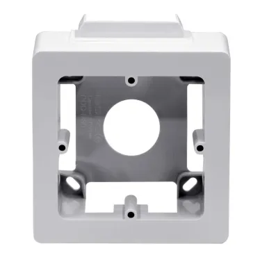 Коробка установочная PDD-N 60 универсальная на 2 модуля