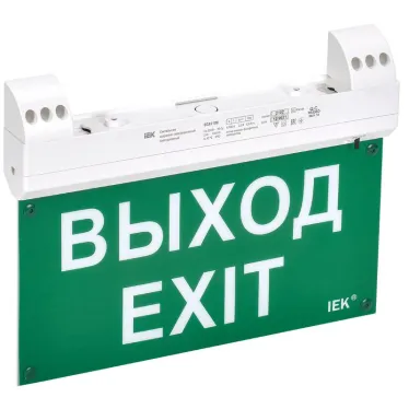 LIGHTING Светильник эвакуационный ССА1100 двусторонний сменный знак совместим с УДТУ 3ч 2Вт IP20 IEK