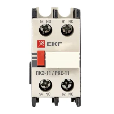 Приставка контактная ПКЭ-11