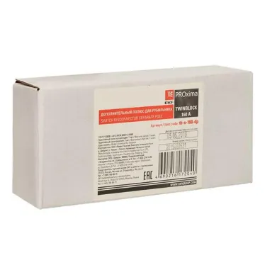 Дополнительный полюс 160А для рубильника TwinBlock PROxima