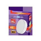 Лампа светодиодная LED 20Вт GX70 холодный матовая 230V/50Hz