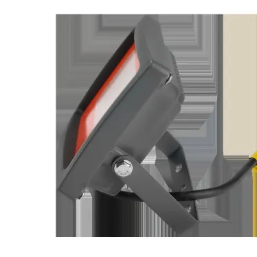 Прожектор светодиодный ДО-30Вт SMD 6500К 2550 Лм SMD