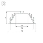 Профиль с экраном ALU-POWER-RW80F-2000 ANOD+FROST (ARL, Алюминий)
