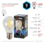 Лампа светодиодная декоративная LED 9 Вт 1170Лм 4000К груша, филамент нейтральный E27 230В F-LED A60-9W-840-E27