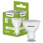                  Лампа светодиодная PAR16 софит 8Вт 230В 4000К GU10 GENERICA
               