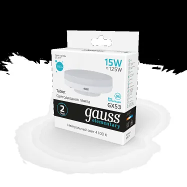 Лампа светодиодная LED 15 Вт 1080 лм 4100К таблетка нейтральный GX53 AC 220В Elementary Gauss