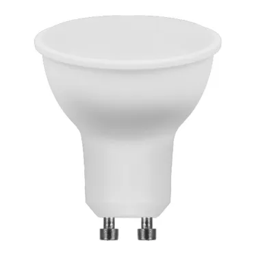 Лампа светодиодная LED 11вт 230в GU10 дневной
