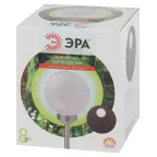 Светильник уличный ERASF22-20 Шар на солнечных батареях садовый 15 см