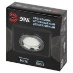 Светильник декор стекло квадрат MR16,12V/220V, 50W, хром/черный DK8 CH/BK