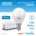 Лампа светодиодная LED 12 Вт 950 лм 6500К шар P45 холодный E14 AC 220В Elementary Gauss