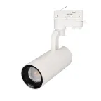 Светильник LGD-GELIOS-4TR-R67-20W Warm3000 (WH, 20-60 deg, 230V) (arlight, IP20 Металл, 3 года) | 031216 | Arlight
