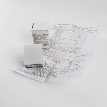 Светильник светодиодный ДПО-3вт 6500К 300Лм квадрат черный для светильников AL4020 24вт