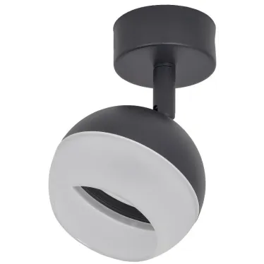 LIGHTING Светильник 4011 накладной настено-потолочный под лампу GX53 черный IEK