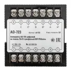 Амперметр AD-723 цифровой на панель (72х72) трехфазный PROxima